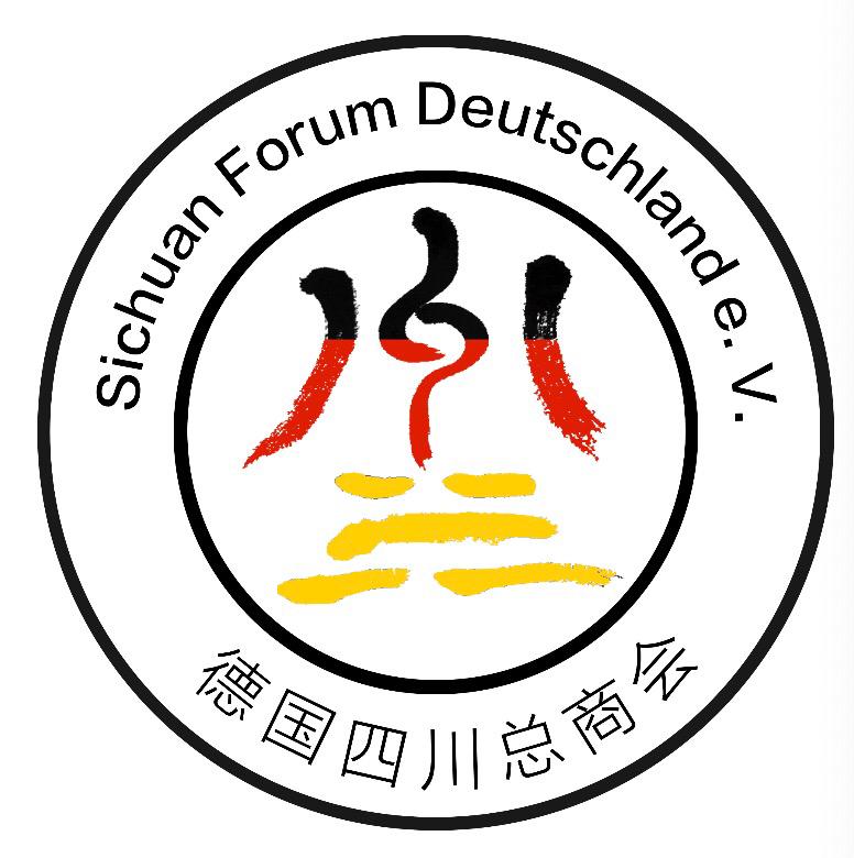 Sichuan Forum Deutschland e.V.